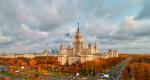 Universidad Estatal de Moscú, segunda educación superior Ventajas de obtener información sobre el precio de los estudios con antelación