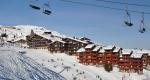 Holidays in the resort of Meribel (France): prices Pleasant holiday in comfortable conditions - cozy hotels in Meribel