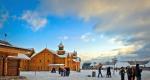 Offers for the Nepal Ethnomir Hotel (hotel), Petrovo (Russia) Visit New Year's excursions