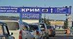 Kako doći trajektom do Krima iz Krasnodarskog kraja Trajekt Kerč Vrijeme putovanja na Krim